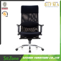 Wholesale Office Mesh Chairs With Footrest For Sleeping CH-015A